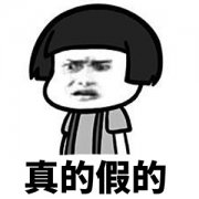 上海品茶喝茶资源预约真的假的?反正水帘洞是真的